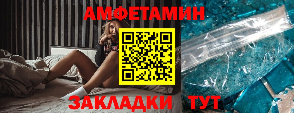 Меф МЯУ МЯУ   Бошки Шишки  Вход с VPN  ГАШИШ  Экстази  LSD-25  Лесной  ГАШИШ 