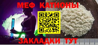 мдма Изобильный