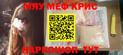 мдма Изобильный