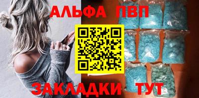 mdpv Ирбит