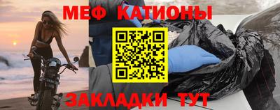 ешки Ипатово
