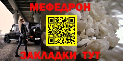 мдма Изобильный