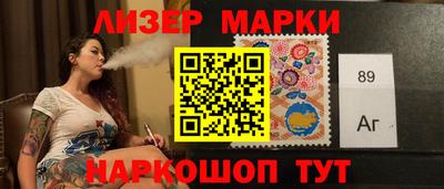 ешки Ипатово