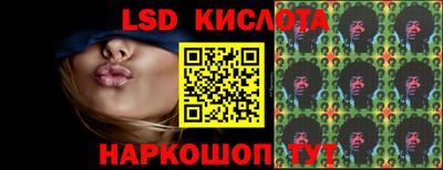 ешки Ипатово