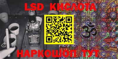 mdpv Ирбит