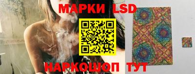 ешки Ипатово