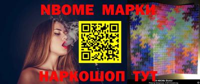 mdpv Ирбит