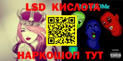 mdpv Ирбит