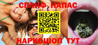 ешки Ипатово