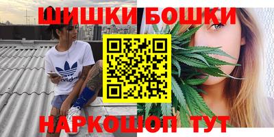 мдма Изобильный