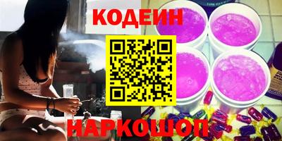 мдма Изобильный