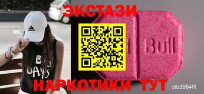 ешки Ипатово