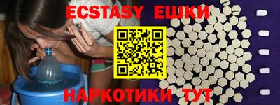 mdpv Ирбит