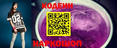 мдма Изобильный