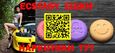 mdpv Ирбит