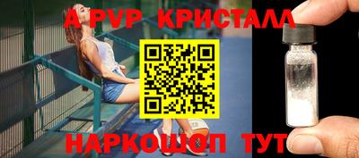 mdpv Ирбит