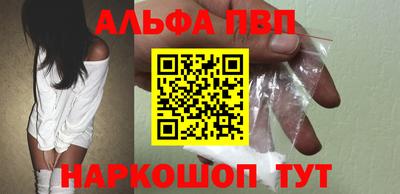 мдма Изобильный
