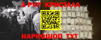 мдма Изобильный