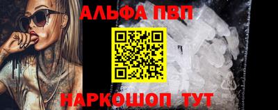 mdpv Ирбит