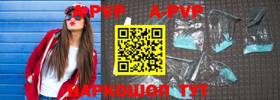 mdpv Ирбит