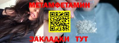 mdpv Ирбит