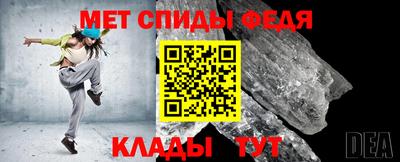 мдма Изобильный