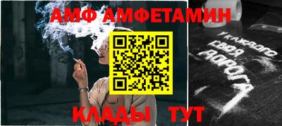 мдма Изобильный