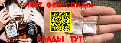 ешки Ипатово