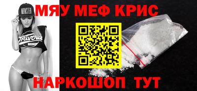 ешки Ипатово