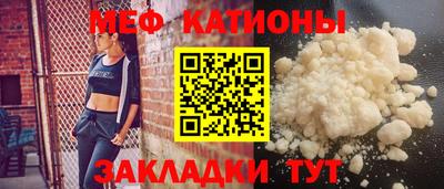 mdpv Ирбит