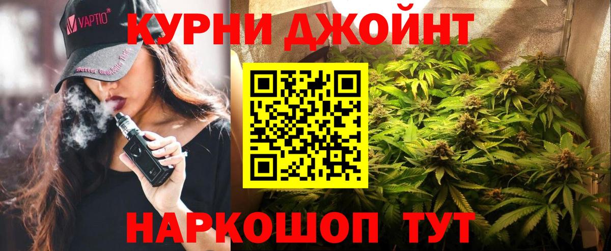 Лесной  Бошки марихуана White Widow  МАРИХУАНА планчик  Марихуана LSD WEED  Шишки марихуана Amnesia  Вход с VPN 